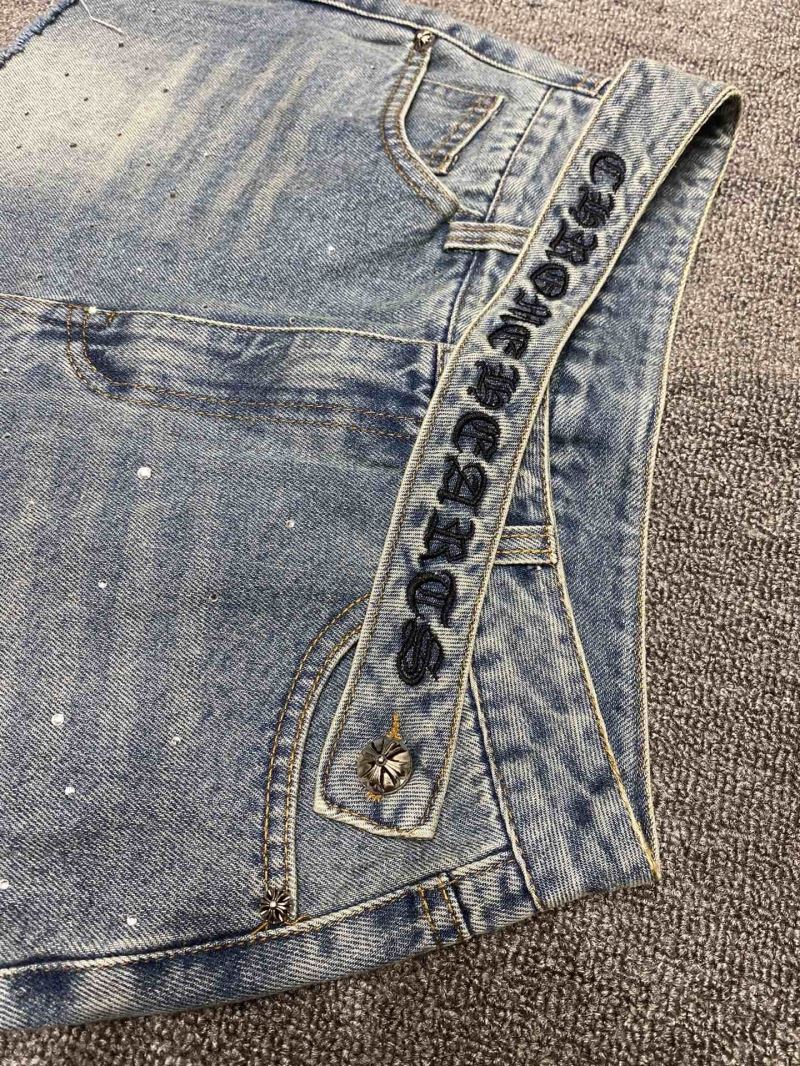 Chrome Hearts Jeans